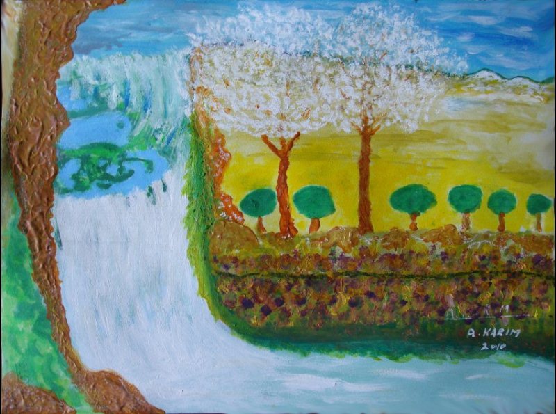 رسم