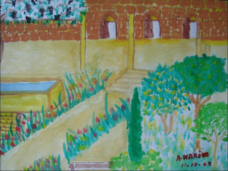 رسم