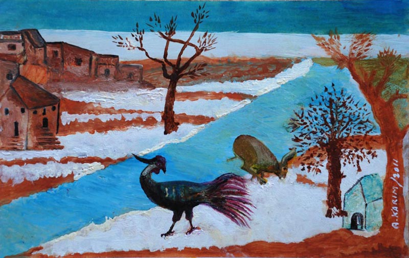 رسم