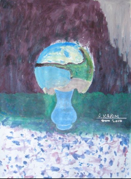 رسم