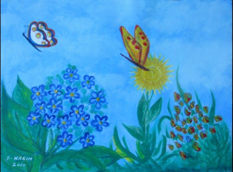 رسم